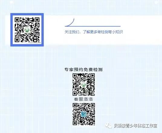 什么是外固定什么是术后骨折外固定康复支具？外固定支具是代替石膏固定最好的替代品！_https://www.jmylbn.com_新闻资讯_第6张