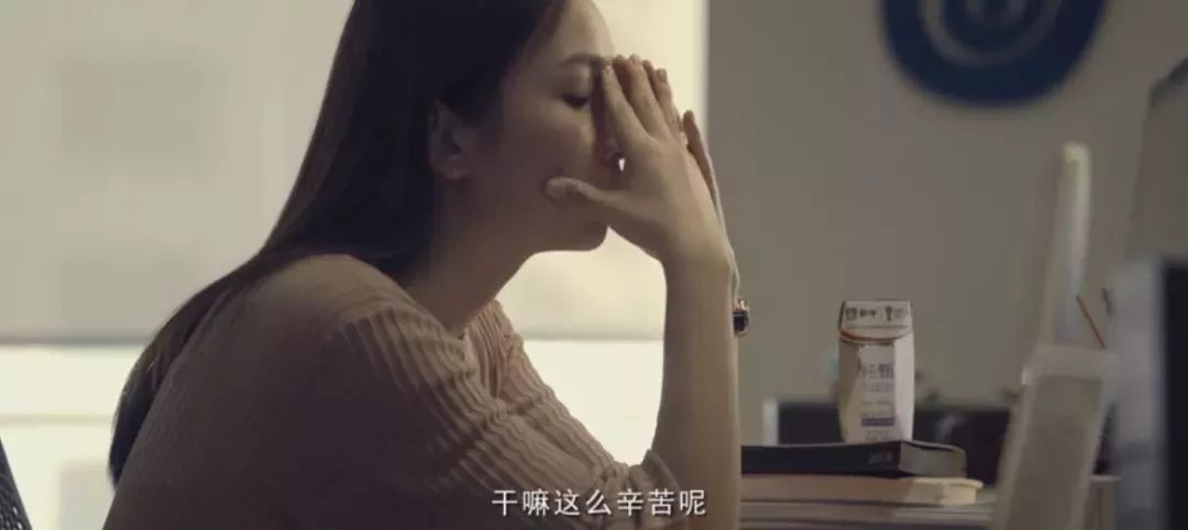 這樣的女生，你「養」不起 婚戀 第6張