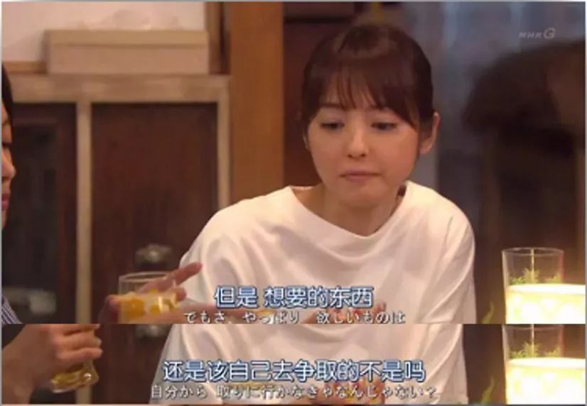 這樣的女生，你「養」不起 婚戀 第4張