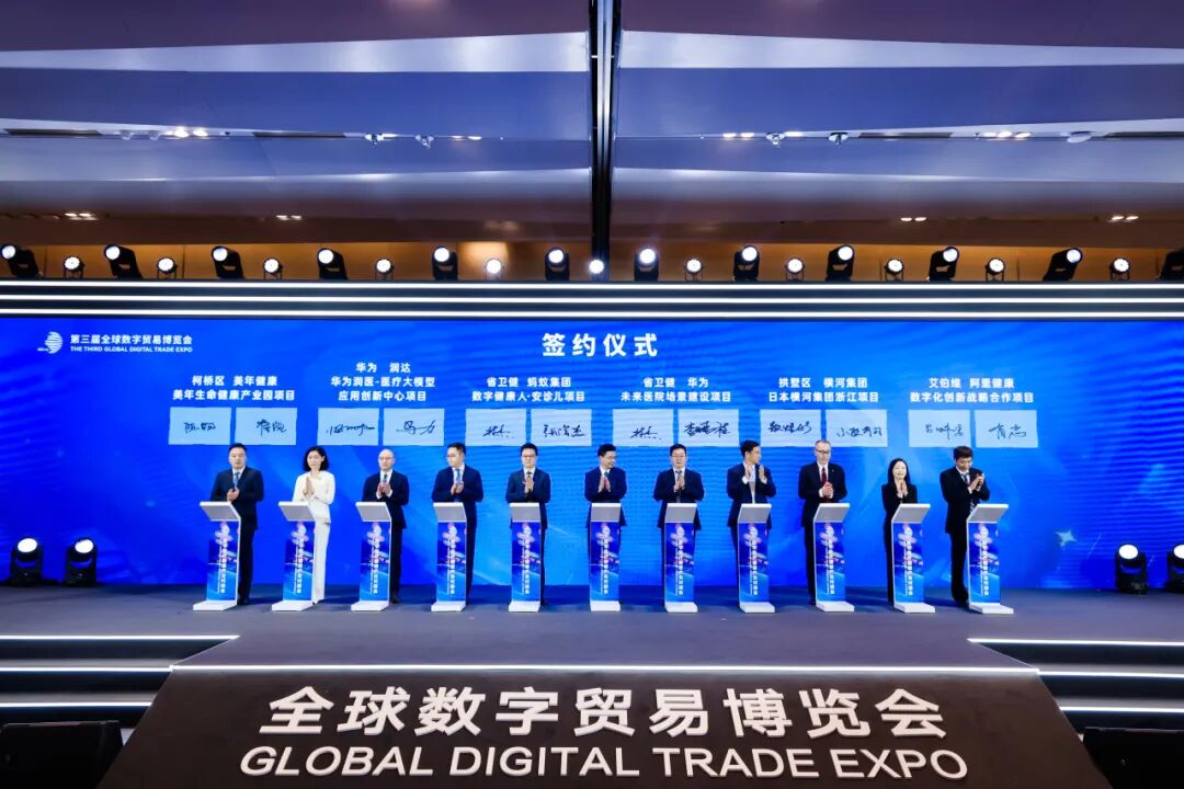 美国伯乐医疗怎么样IVD战略合作 ｜ 迈瑞、迪安、润达、伯乐、希森美康、安捷伦、复星、汇川、美东汇成_https://www.jmylbn.com_新闻资讯_第5张