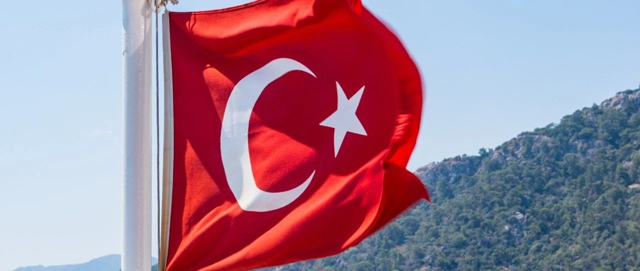 土耳其欧洲投资移民项目黑马