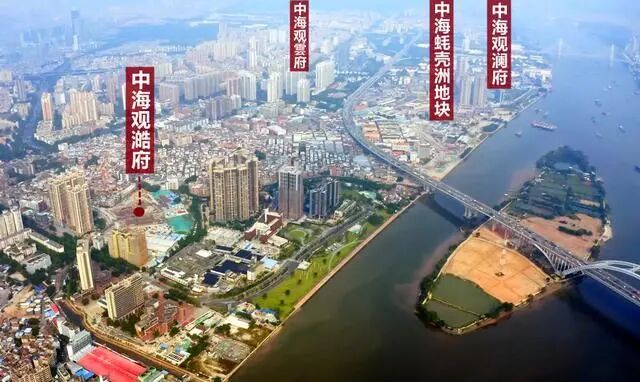 海珠中海观澔府开放全新89m²江畔三房板房！
