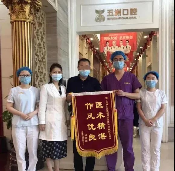 通知:首批百万种植牙、牙齿矫正补贴发放,居民可在线申领!申领入口....-微信头条网 通知:首批百万种植牙、牙齿矫正补贴发放,居民可在线申领!申领入口....