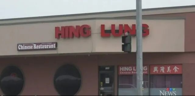 气愤！疫情期加拿大多家中餐馆被数次恶意下单，报警也没有用（组图） - 1