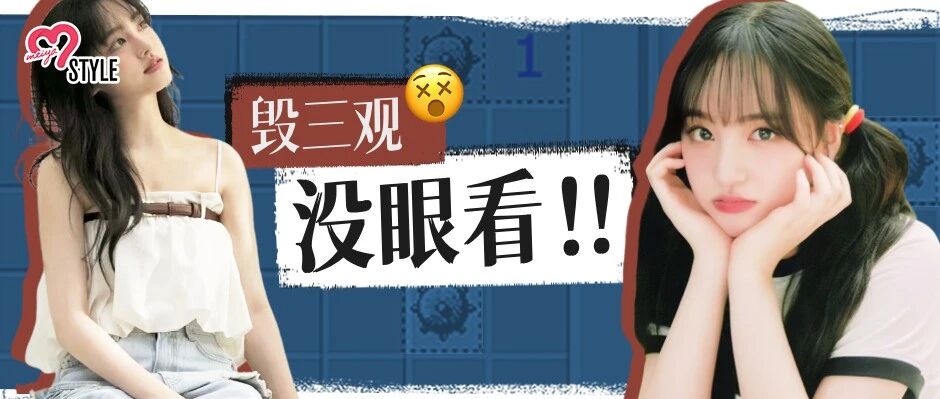 影后吕丽萍,请滚出中国!