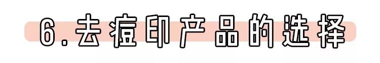 男士保养皮肤的护肤品_护肤保养知识_米兰达可儿护肤保养秘笈公开