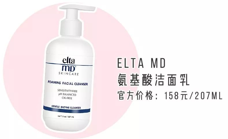 男士保养皮肤的护肤品_米兰达可儿护肤保养秘笈公开_护肤保养知识