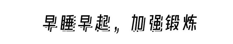 米兰达可儿护肤保养秘笈公开_护肤保养知识_男士保养皮肤的护肤品