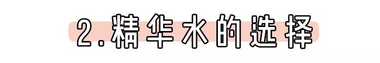 米兰达可儿护肤保养秘笈公开_护肤保养知识_男士保养皮肤的护肤品