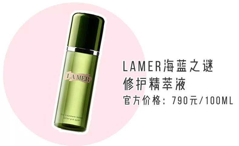 米兰达可儿护肤保养秘笈公开_男士保养皮肤的护肤品_护肤保养知识