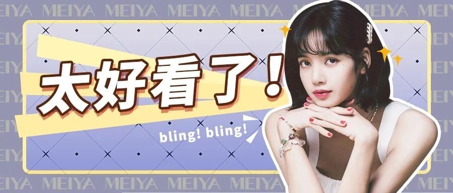 忘记挤奶裙，这条裙子才真的又纯又欲！