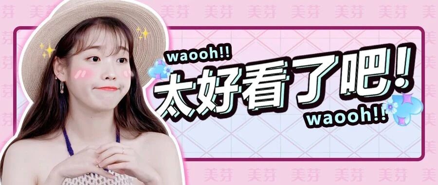 优衣库秋冬新品真的好看吗？穿上其实是这样......