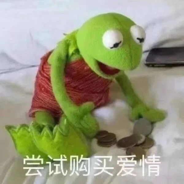 楊冪是破產了嗎？連6塊8的配飾也帶貨？ 時尚 第13張