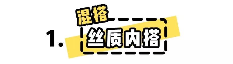 邱澤張鈞甯戀情又有反轉？為什麼大家都這麼偏愛她？ 家居 第10張