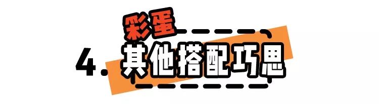 邱澤張鈞甯戀情又有反轉？為什麼大家都這麼偏愛她？ 家居 第42張