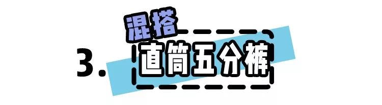 邱澤張鈞甯戀情又有反轉？為什麼大家都這麼偏愛她？ 家居 第31張