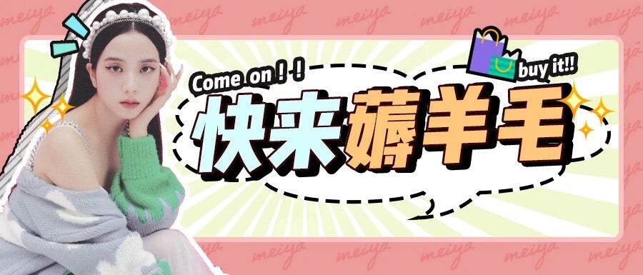 烦死了！Zara怎么也倒闭了啊？