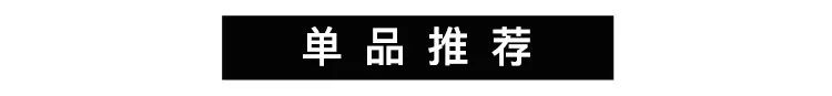 吳亦凡戀愛了？我卻扒出了他女朋友的「黑歷史」… 時尚 第40張