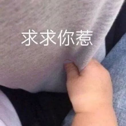 虞書欣竟然背二手包？富婆人設崩塌了？ 家居 第46張