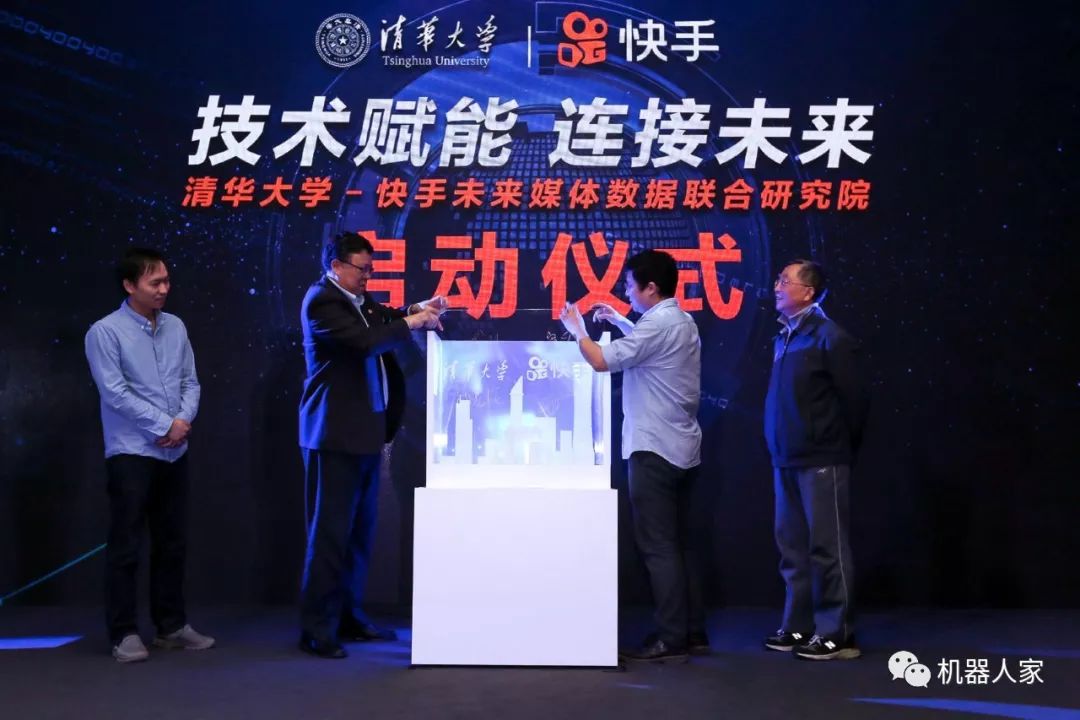 快手怎么编辑多条文字