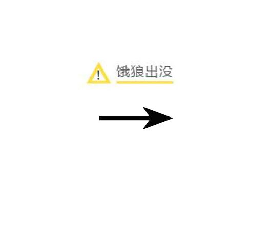与高原上的动物共存系列 狼篇 资讯 维宠宠物导航网