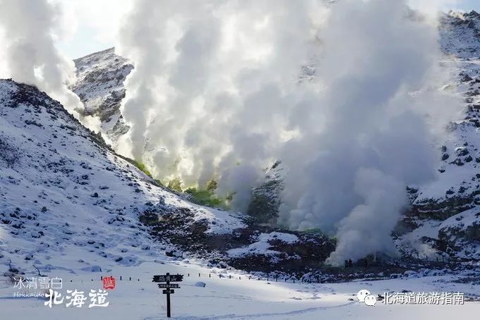 四季皆美 的北海道 冬季的北海道 醉美的秘境之旅有哪些 东京爱家园 微信公众号文章阅读 Wemp