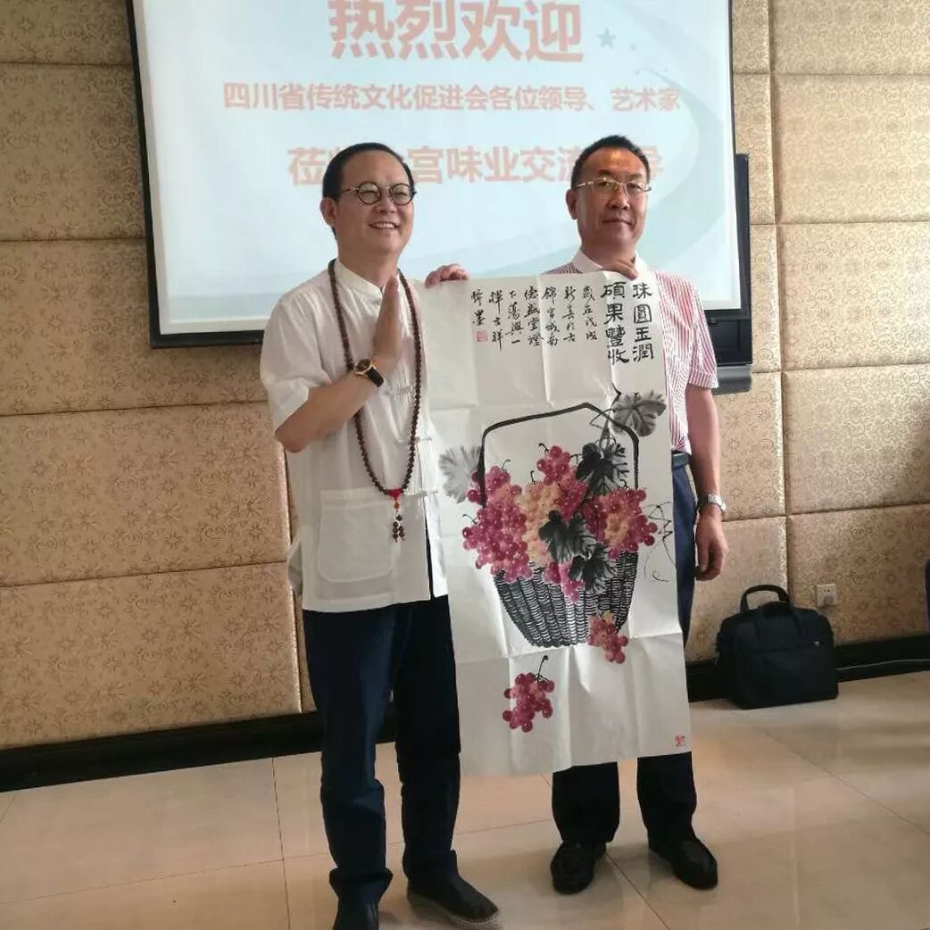 微信图片_20190722131657.jpg