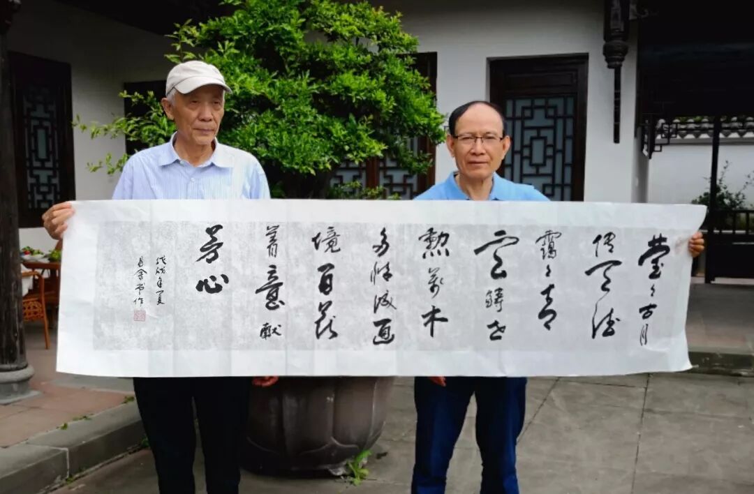 微信图片_20190722132500.jpg
