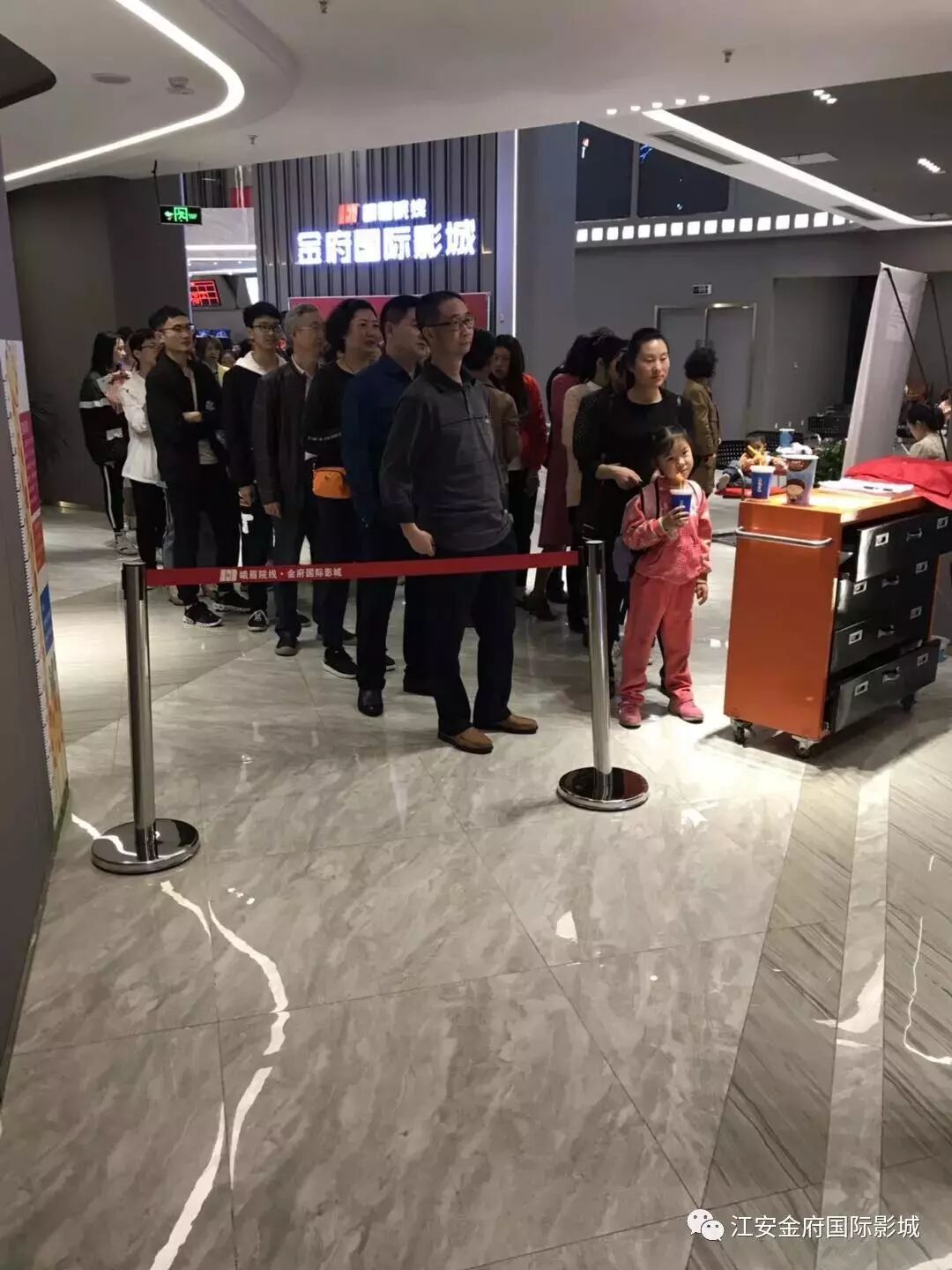 微信图片_20190719175249.jpg