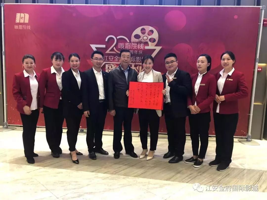 微信图片_20190719175213.jpg