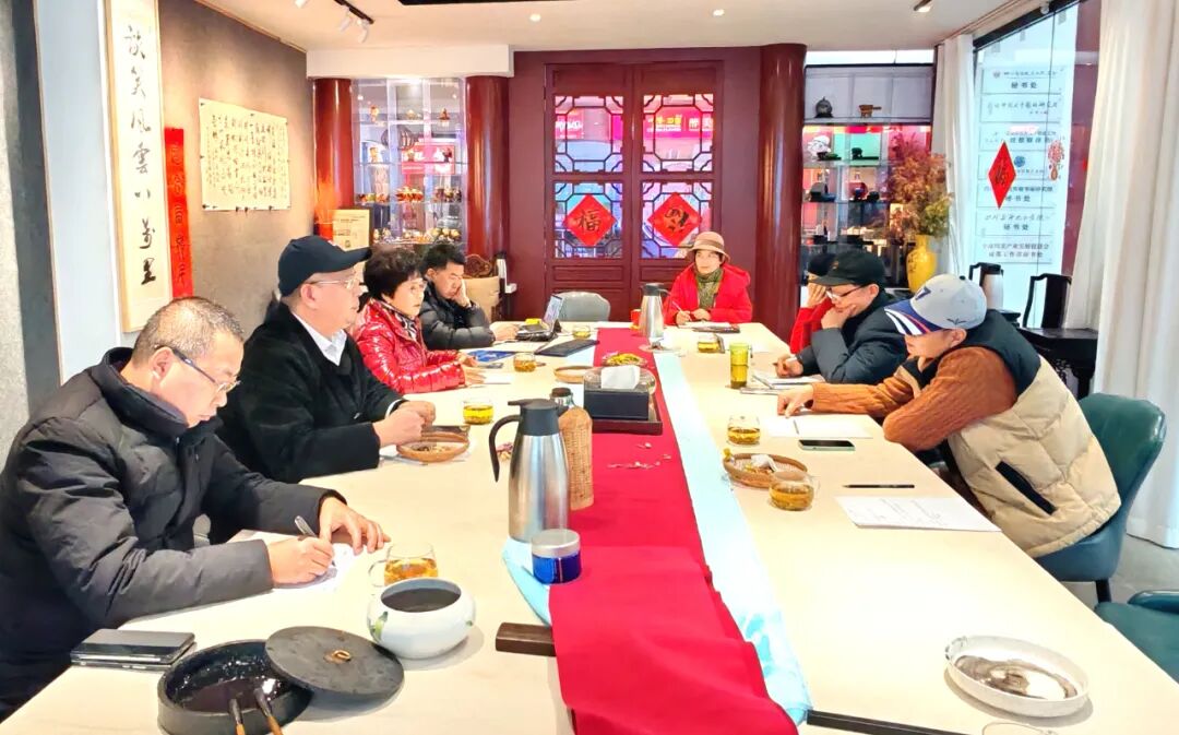 我会召开“十周年庆典暨第八届四川传统文化艺术节”筹备会议(图4)