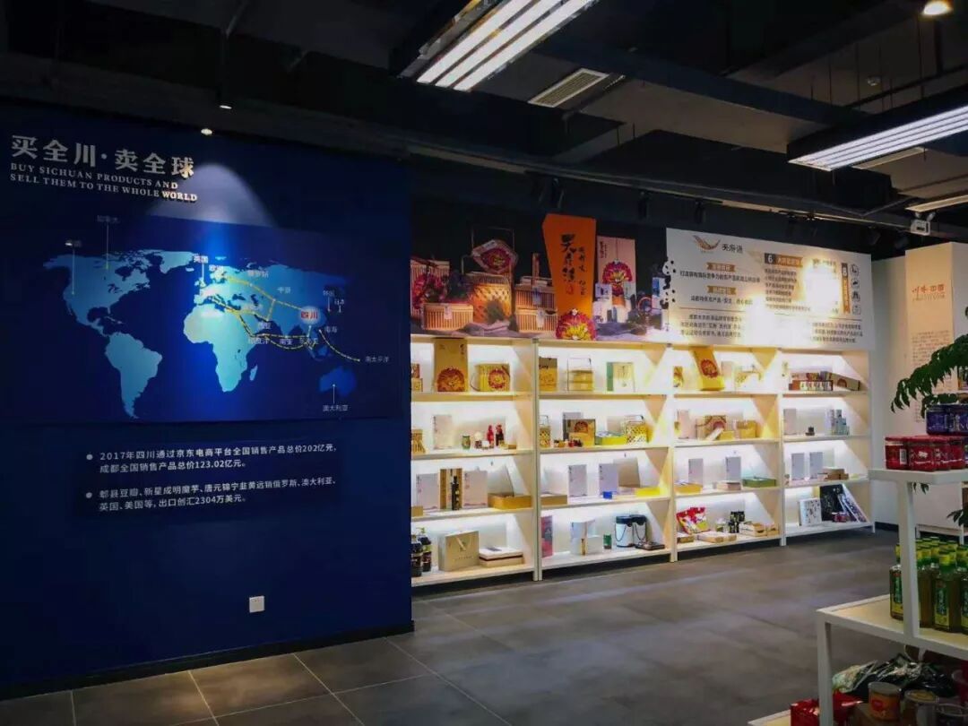 微信图片_20190717162836.jpg