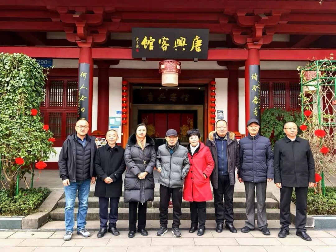 贵阳市花溪区区长蒋芳菊 一行到崇州唐风蜀韵景区考察(图12)
