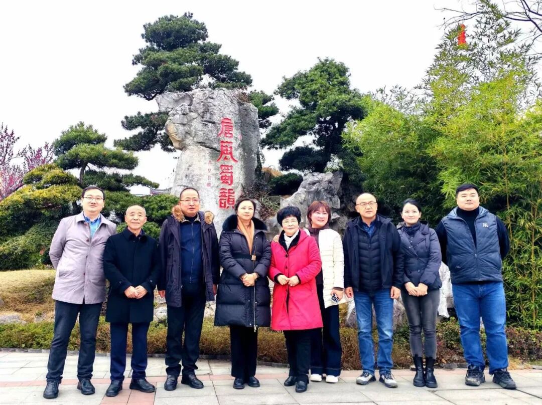 贵阳市花溪区区长蒋芳菊 一行到崇州唐风蜀韵景区考察(图13)