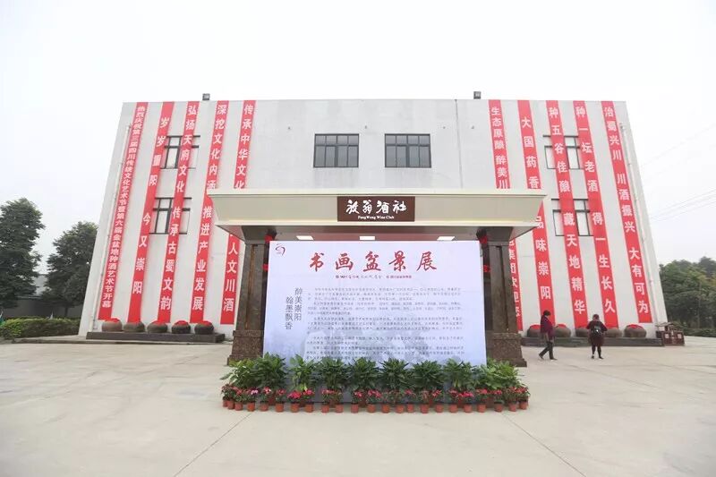 微信图片_20190722102854.jpg