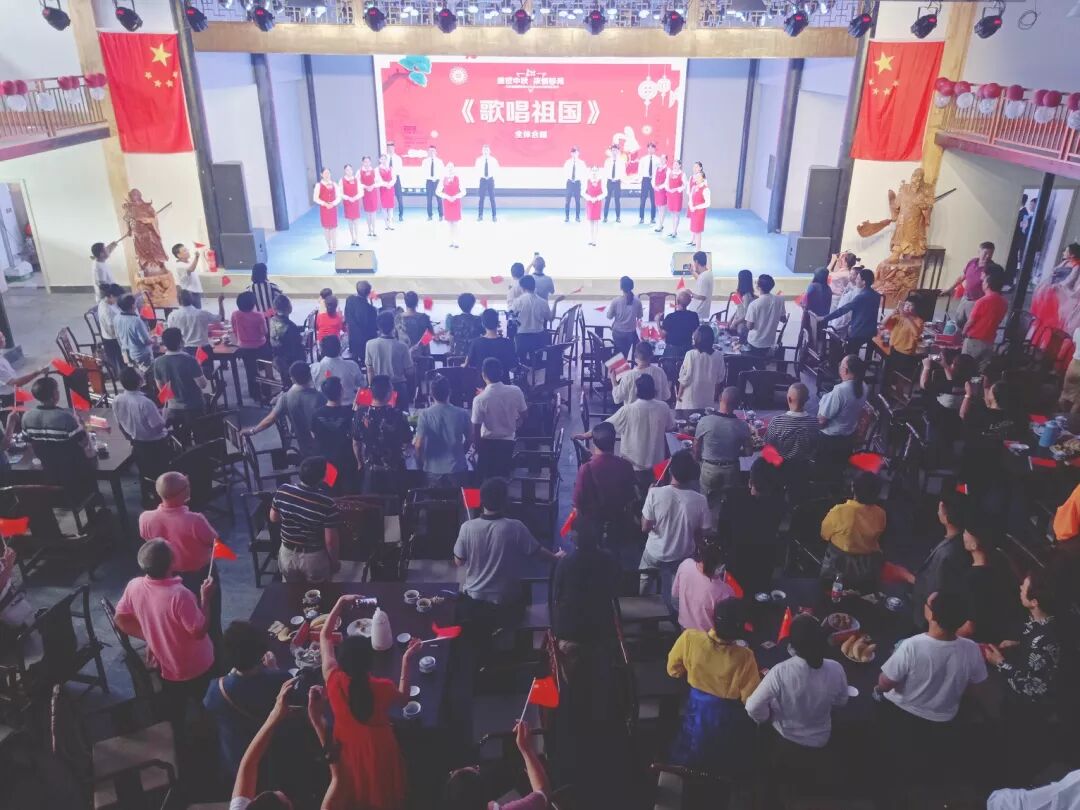 盛世中秋、浓情梓苑——我会“古城镇梓苑文创基地”落地郫都(图5)