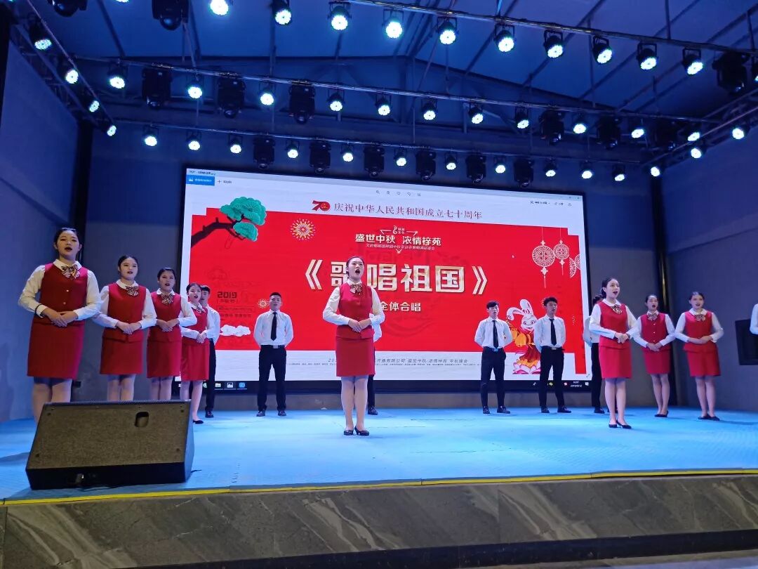 盛世中秋、浓情梓苑——我会“古城镇梓苑文创基地”落地郫都(图3)