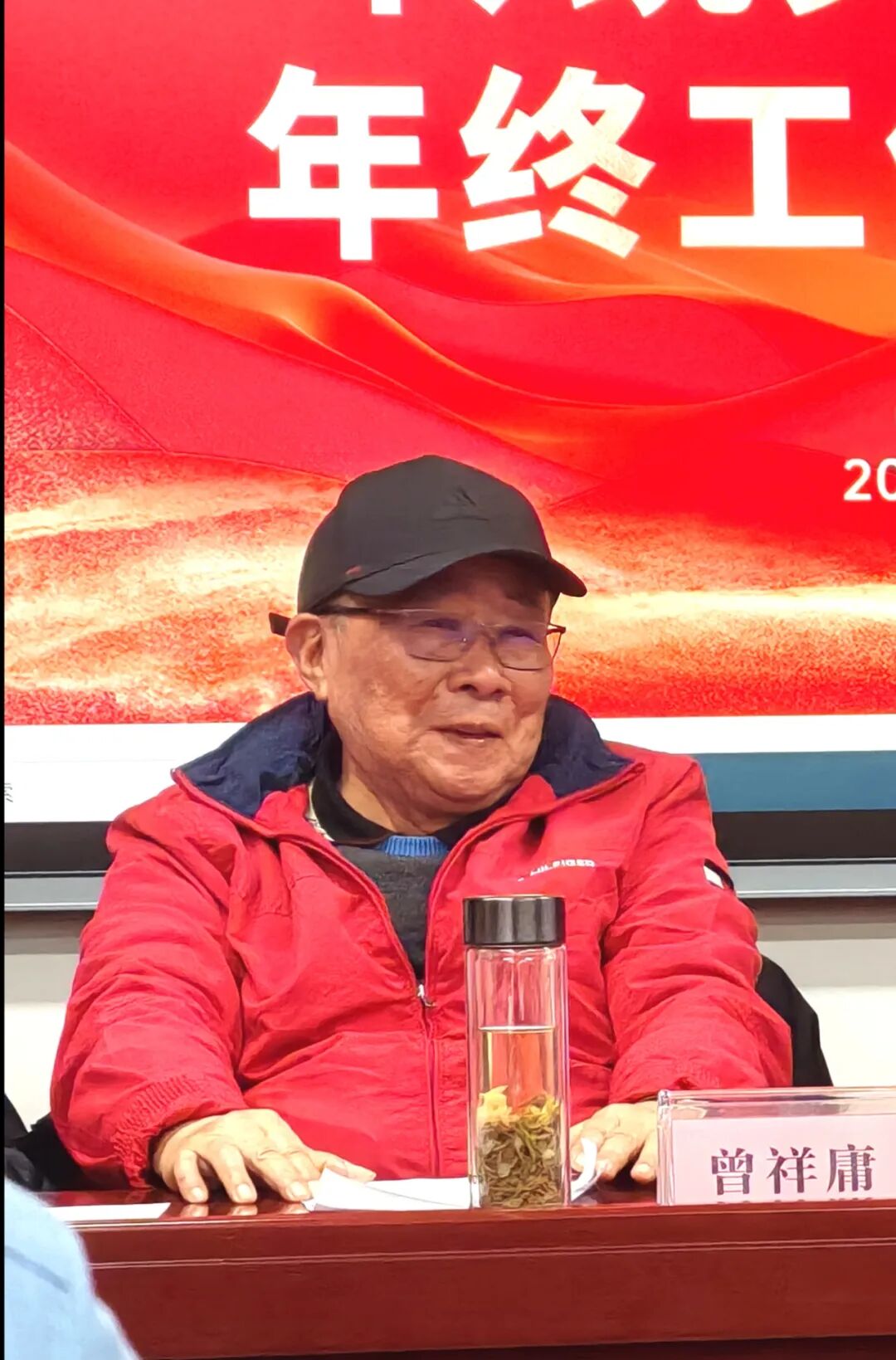 2024“传统文化两会”年终总结会在蓉召开(图6)