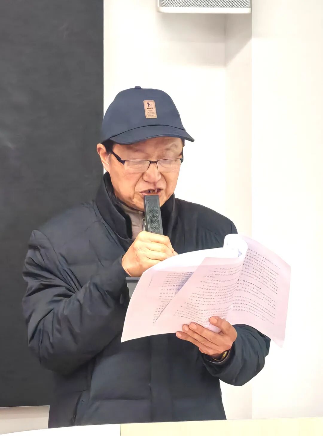 2024“传统文化两会”年终总结会在蓉召开(图9)