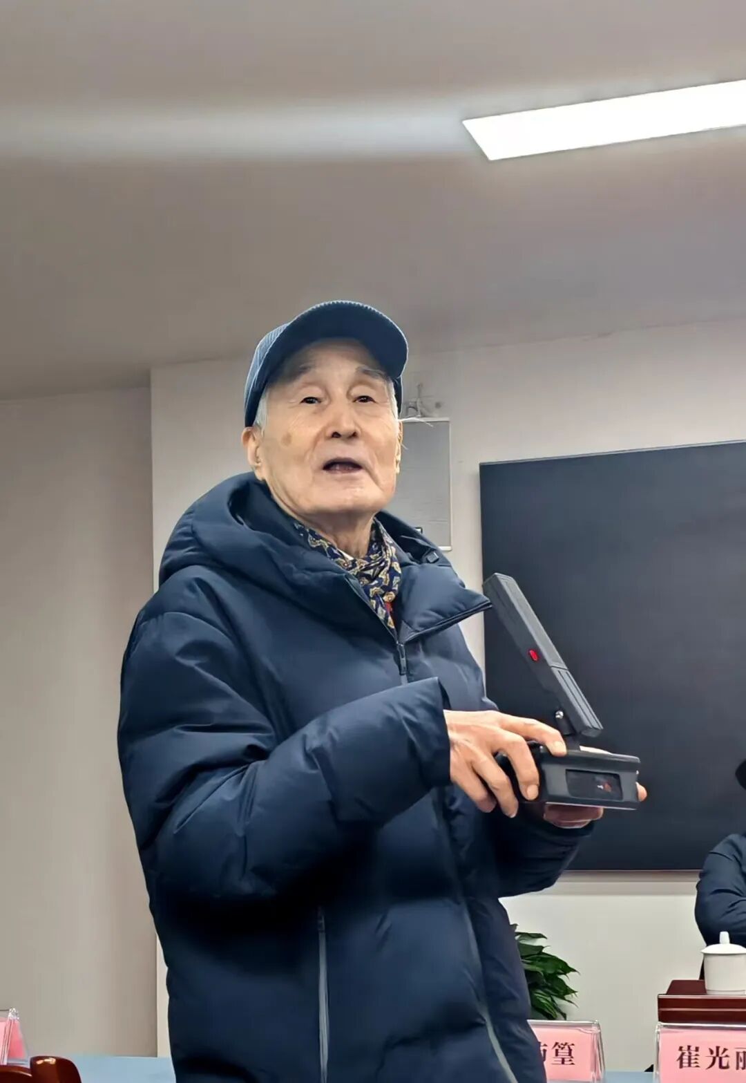 2024“传统文化两会”年终总结会在蓉召开(图10)