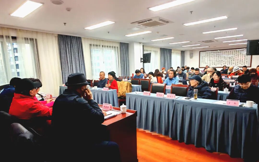 2024“传统文化两会”年终总结会在蓉召开(图3)