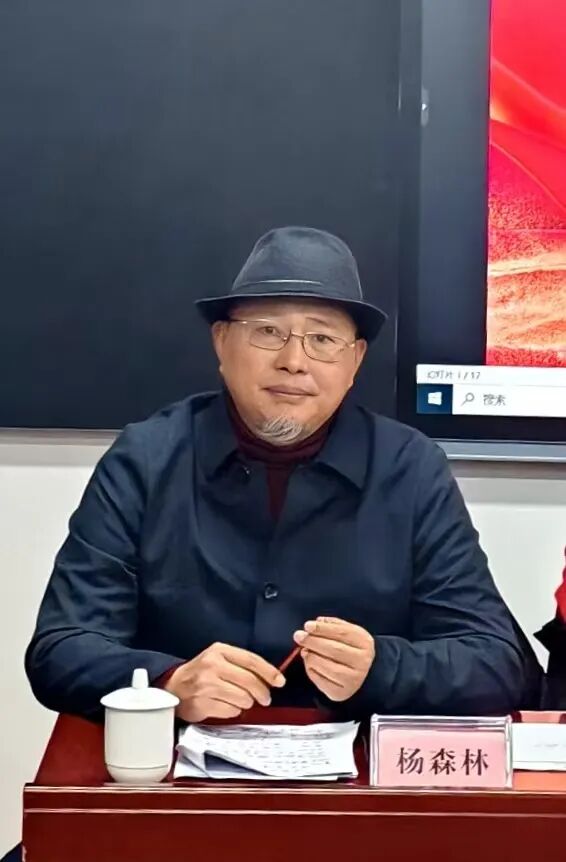 2024“传统文化两会”年终总结会在蓉召开(图7)