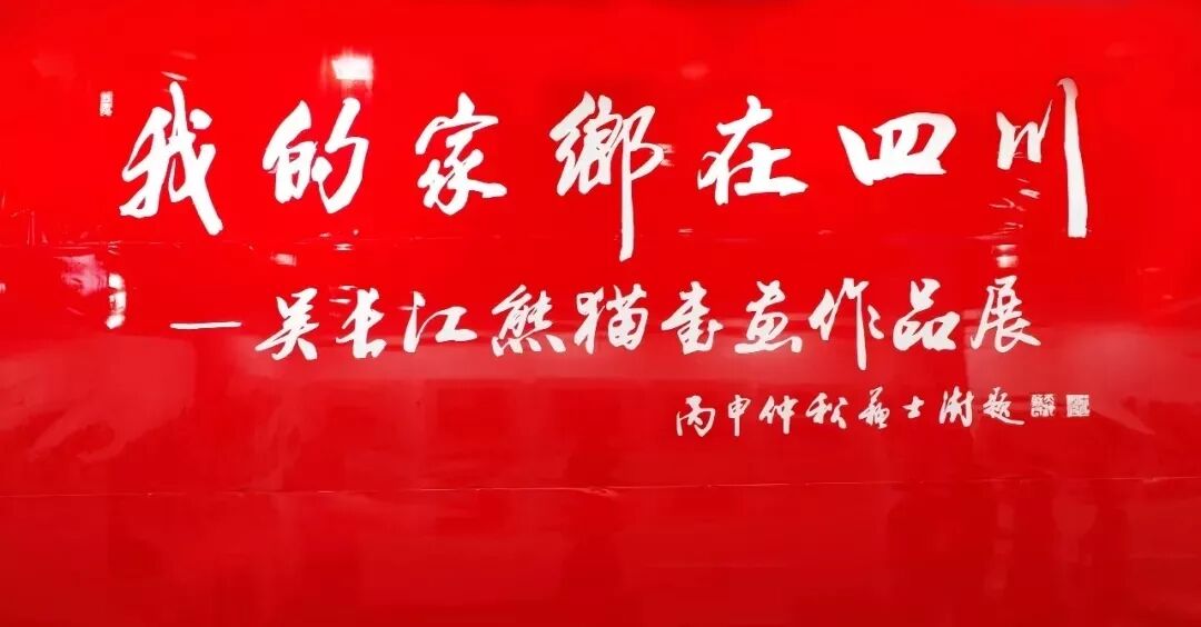 微信图片_20190722111321.jpg
