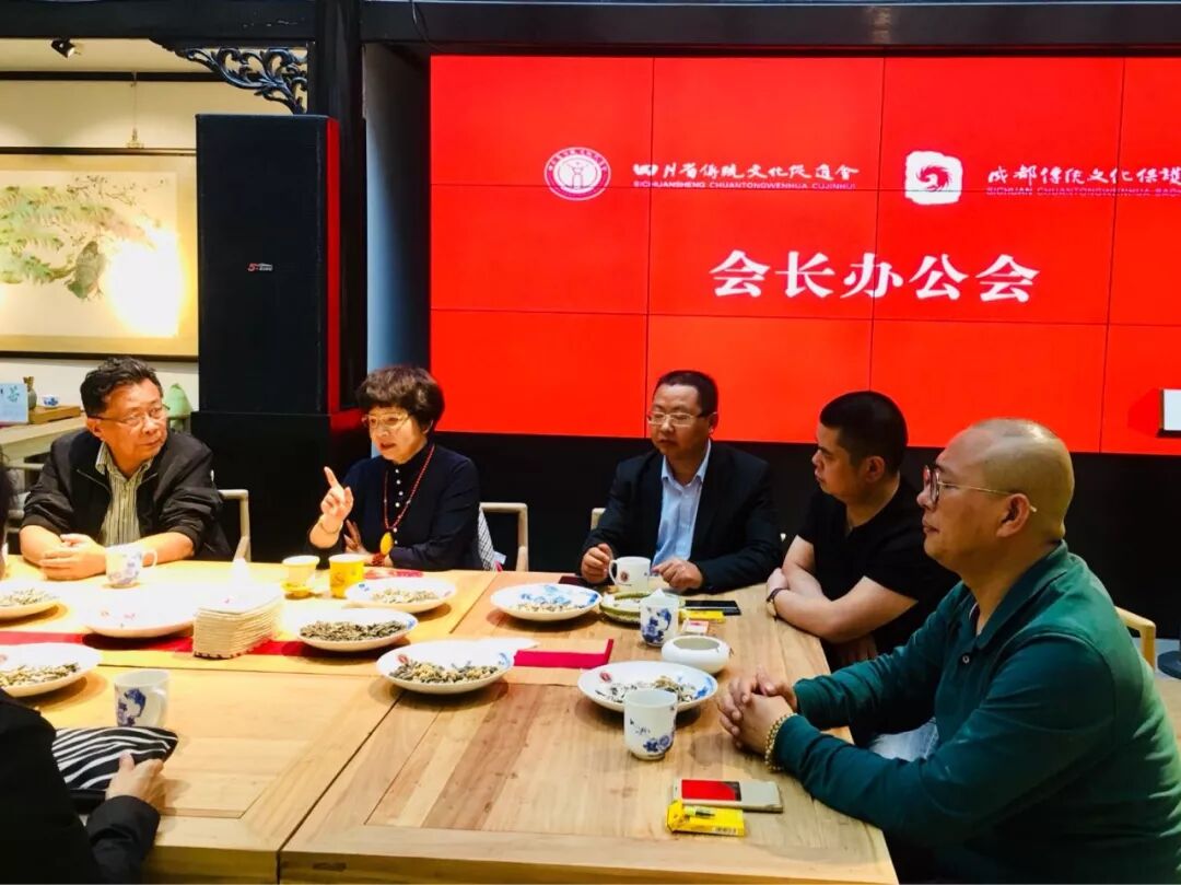 丨弘扬国粹 传承经典丨传统文化会客厅方案讨论会召开(图3)