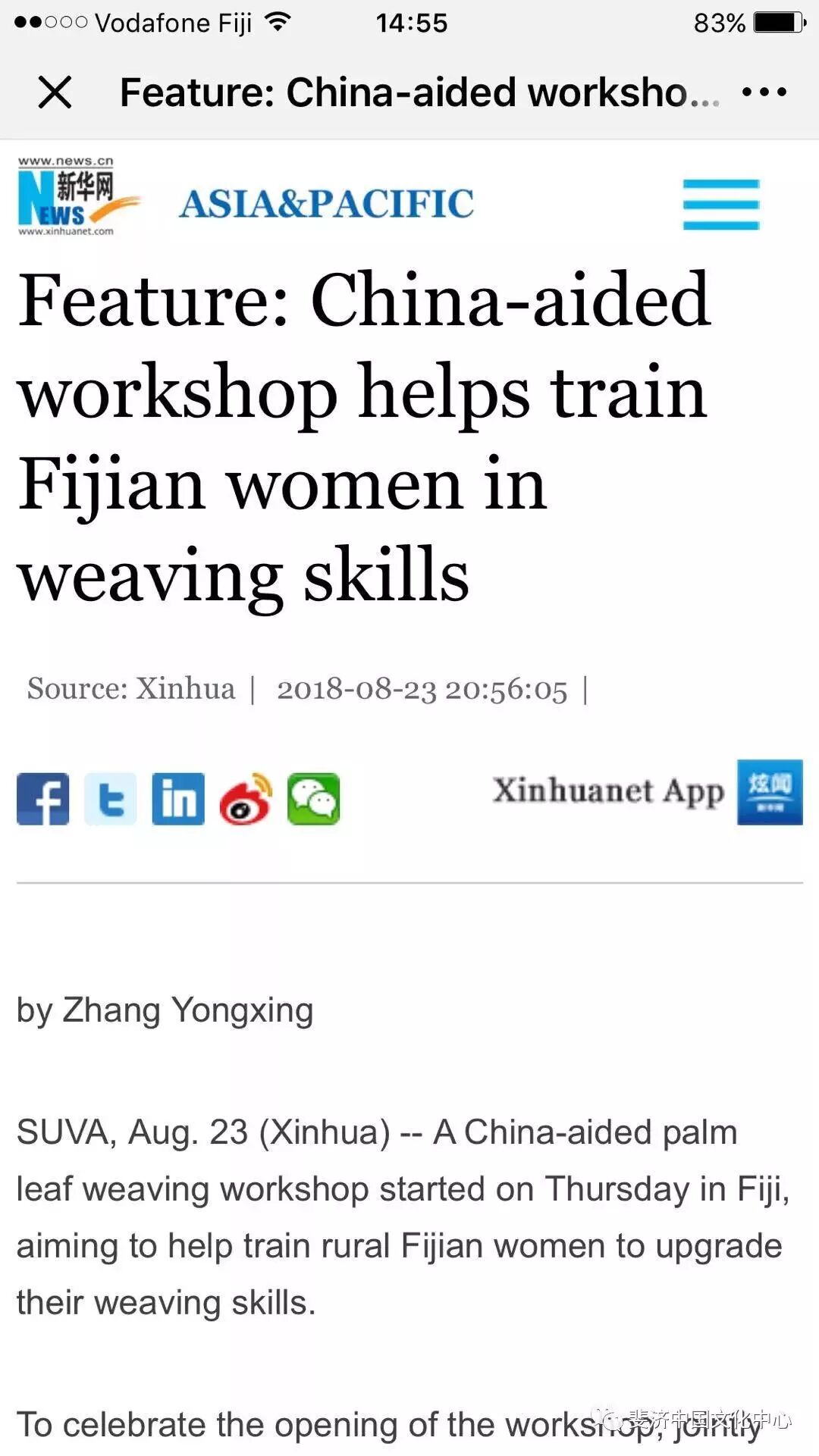 微信图片_20190717160315.jpg