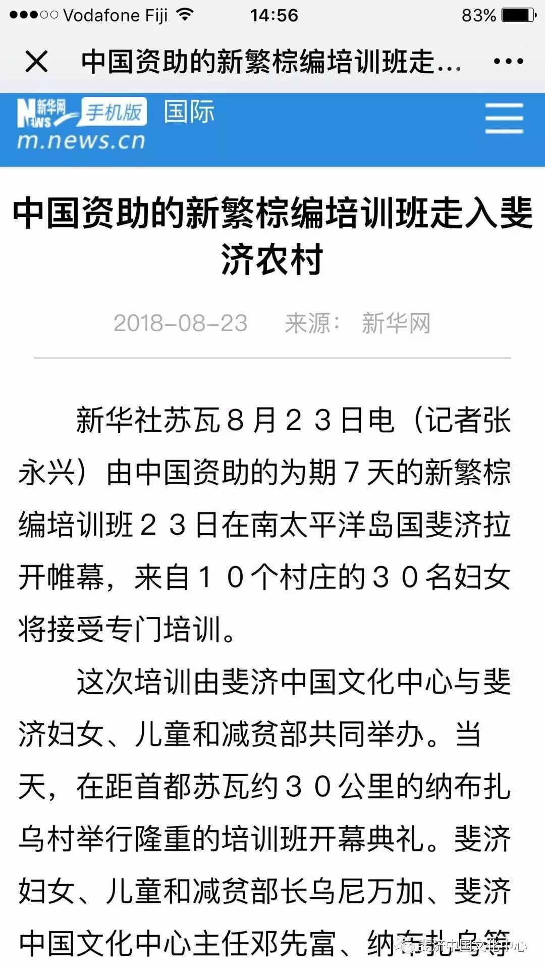 微信图片_20190717160319.jpg