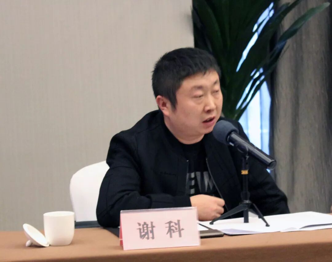 微信图片_20190716171609.jpg