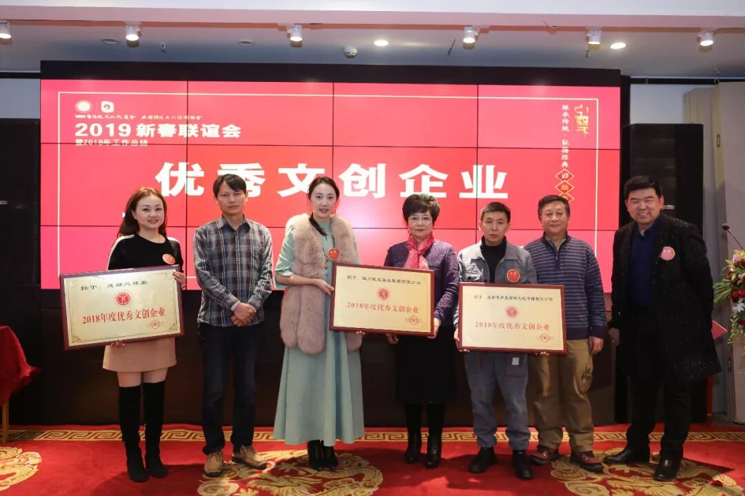 微信图片_20190722093817.jpg