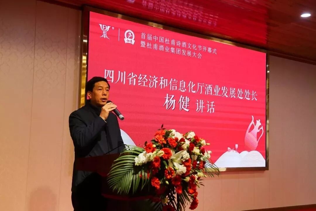 微信图片_20190704162520.jpg