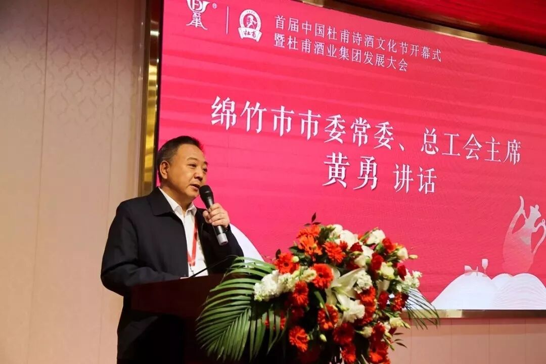 微信图片_20190704162516.jpg